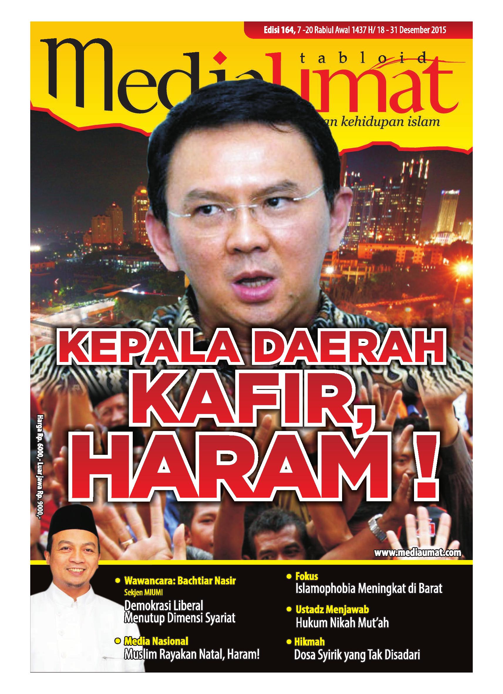  Media Umat Edisi 164: Kepala Daerah Kafir, Haram!