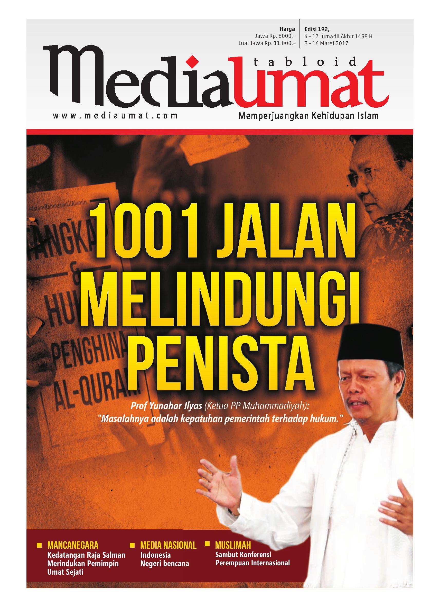  Media Umat Edisi 192: 1001 Jalan Melindungi Penista