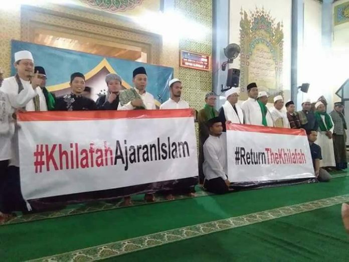  AMPUH: KHILAFAH AJARAN ISLAM, SOLUSI NEGERI