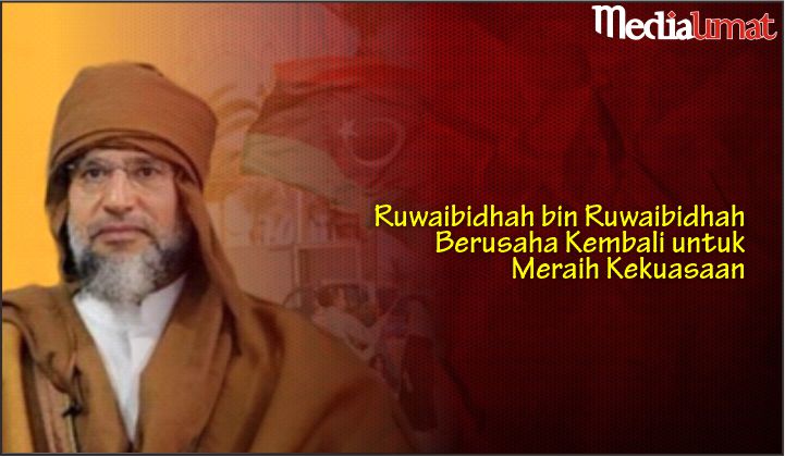  Ruwaibidhah bin Ruwaibidhah Berusaha Kembali untuk Meraih Kekuasaan