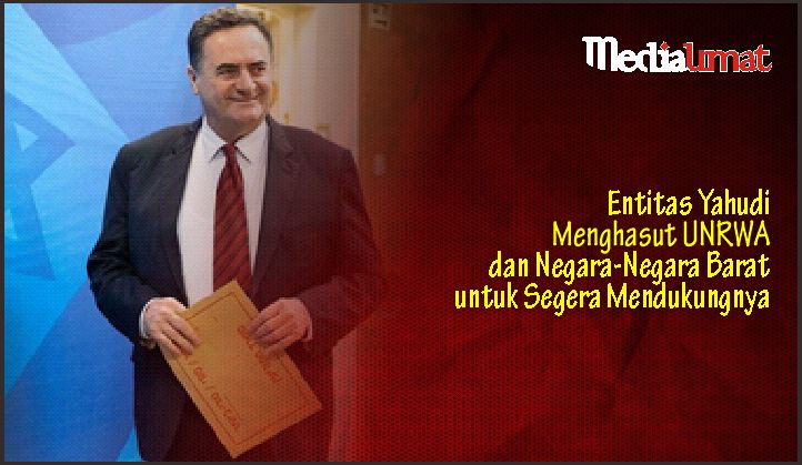  Entitas Yahudi Menghasut UNRWA dan Negara-Negara Barat untuk Segera Mendukungnya