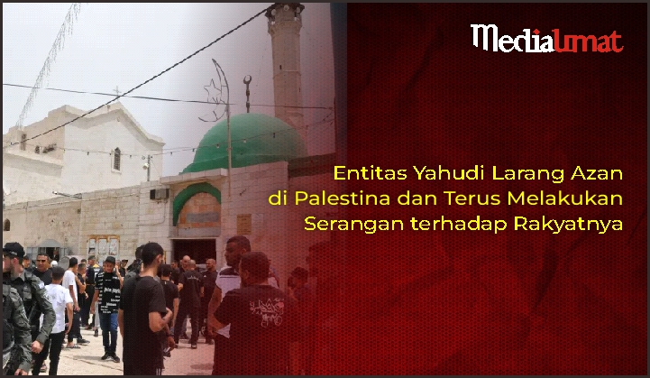  Presiden Iran: Mengelola Negara Tidak Boleh Dibatasi Hanya Pada Segelintir Pejabat dan Pengambil Keputusan