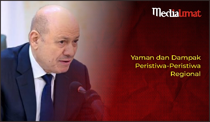  Yaman dan Dampak Peristiwa-Peristiwa Regional